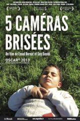 5-cameras-brisees.jpg
