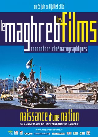 maghreb_film_algerie.jpg
