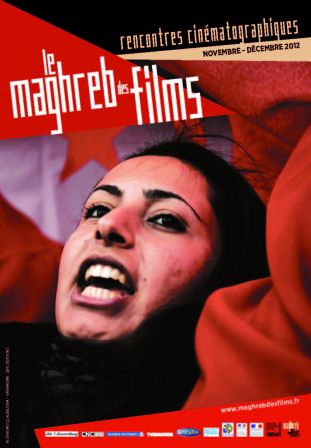 maghreb_films_nov_2012.jpg