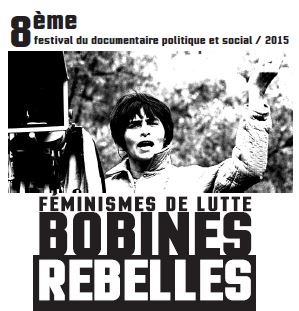 8e_bobines_rebelles.JPG
